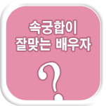 �̷�����ں���