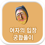 �������� ���� ����